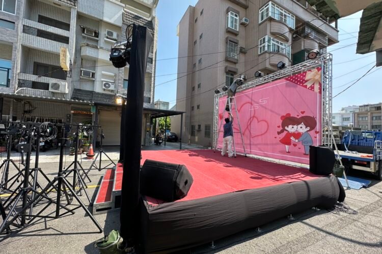 台南燈光音響舞台活動流程實際分享，舞台架設燈光音響、婚禮主持人、場控、數位混音師、專業舞台架設團隊，慶功宴、餐會、婚宴、流水席、市集等活動工程報價費用參考