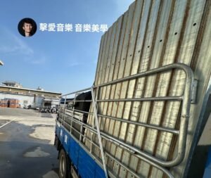 台南燈光音響舞台活動流程設備報價參考,戶外流水席餐廳婚宴場地架設