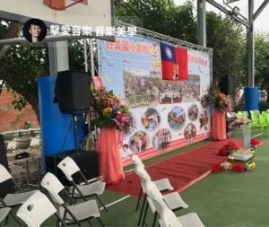 嘉義好美國小65週年校慶-舞台側邊音響設備音控台近照-嘉義音響工程-魷魚Ken擊愛音樂