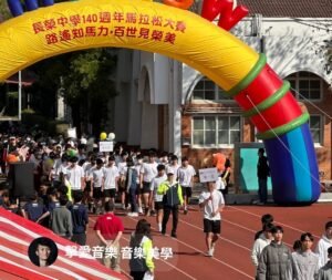 台南長榮中學運動會-小學大學校慶音響工程-台南舞台音響公司-魷魚Ken擊愛音樂-音樂美學團隊
