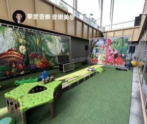 台南市立圖書館新總館-藝文音樂活動-舞台背板佈置-台南燈光音響舞台-台南舞台架設魷魚Ken擊愛音樂-音樂美學團隊