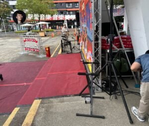 台南永康東橋里元宵活動-舞台燈光音響架設實況-里民慶祝大會工程紀錄-魷魚Ken擊愛音樂-音樂美學團隊